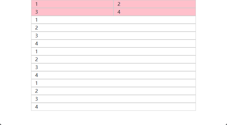 image-20240617074547302