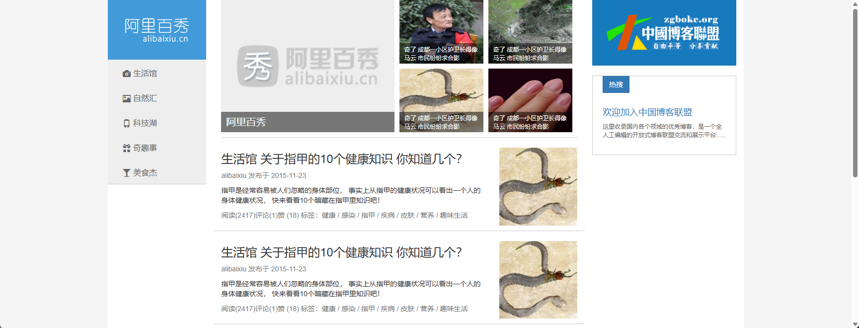 image-20240617111152041